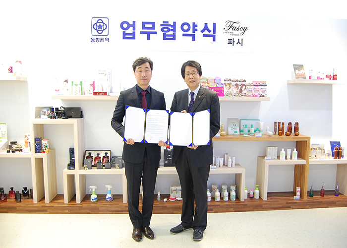 파시 이미지