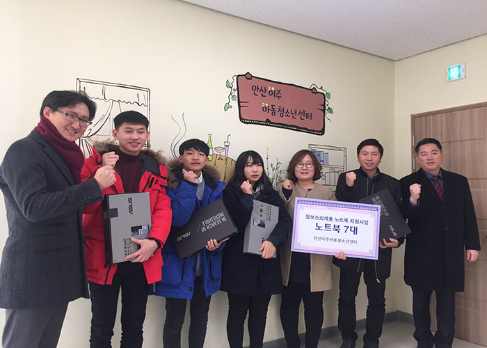 윤이엔지 이미지