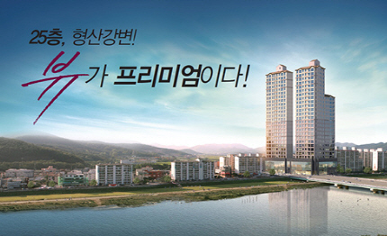 마루한 이미지