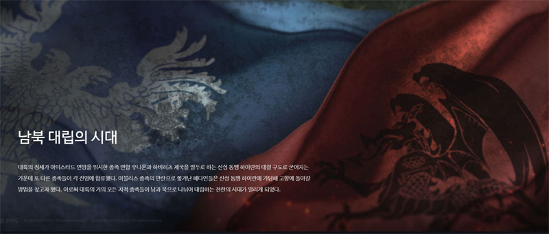 블레스 이미지