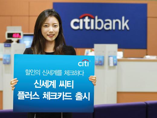 한국카드체크 이미지