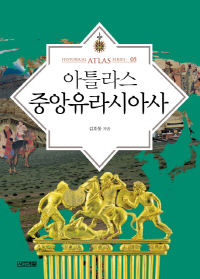 유목 이미지