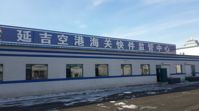케이유산업 이미지