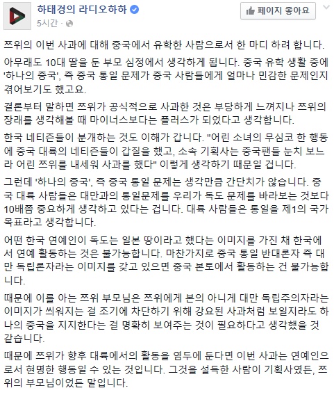 미래플러스의원 이미지