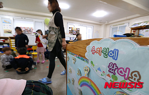 [보육대란]경기의회 '누리과정' 합의 또 불발..道 준예산 집행 불가피 - 뉴시스