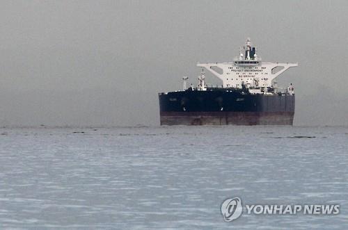 WTI, 배럴당 29달러 붕괴 마감..2003년 9월 이후 최저 - 연합뉴스