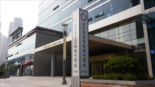 중소기업경영지원육성센터 이미지