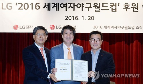 엘지생활건강트윈 이미지