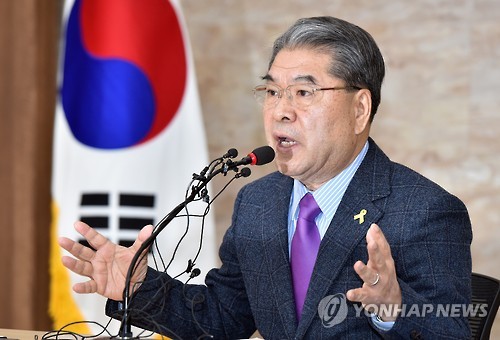경기특수(주) 이미지