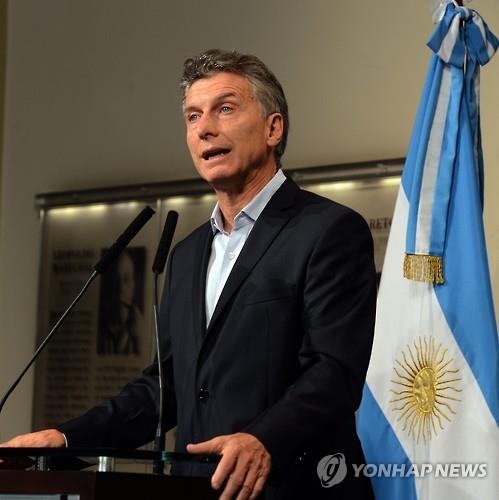 아르헨 대통령 