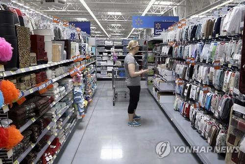 미국 소비자물가 석달만에 하락..주택착공도 감소(2보) - 연합뉴스