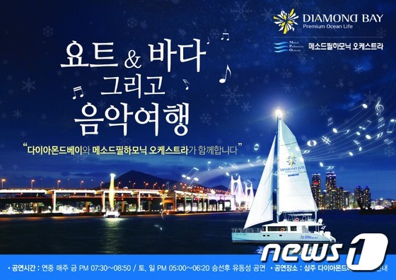 삼주기업(주) 이미지