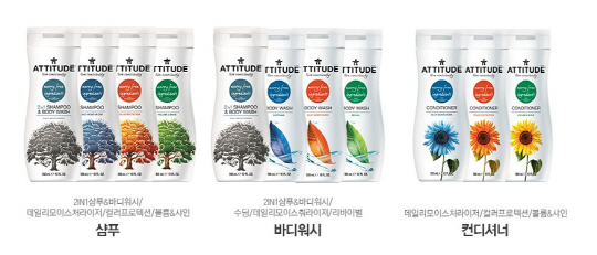 패밀리바디케어 이미지
