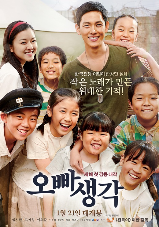 해라통신 이미지