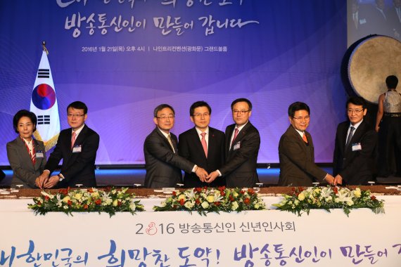 하나로정보통신 이미지