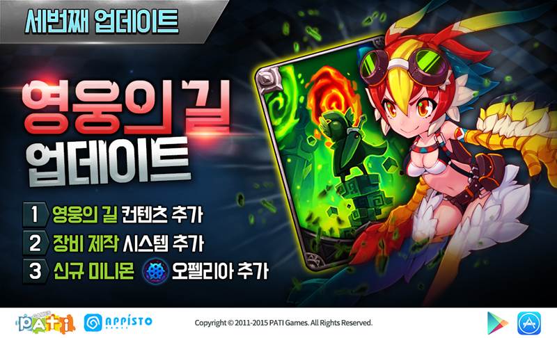 마스터즈 이미지