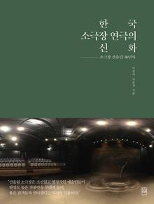 경제교육협동조합푸른살림 이미지