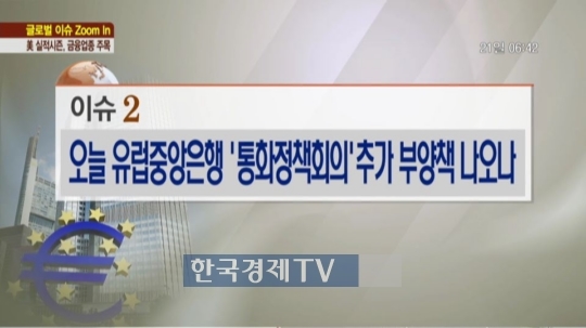 제이피트레이딩 이미지