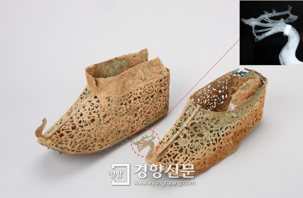 고흥신발 이미지