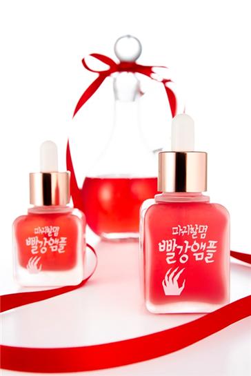 진종합화장품 이미지