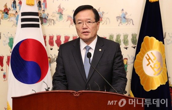 [전문]정의화 국회의장, 쟁점법안 및 국회선진화법 처리 입장 - 머니투데이