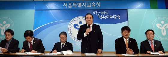교육감協 
