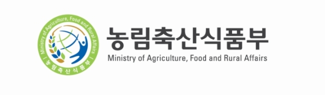 농식품부, 차(茶) 산업 육성 위한 실태조사 시행 - 헤럴드경제