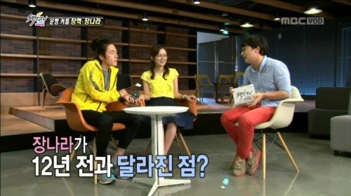 해피정보통신 이미지