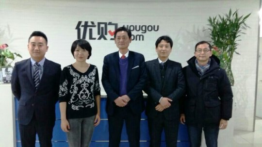 대구패션 이미지