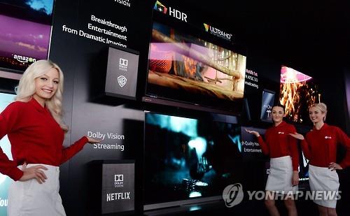 '우물 안 개구리' 중국 TV업체가 무서운 까닭은 - 연합뉴스