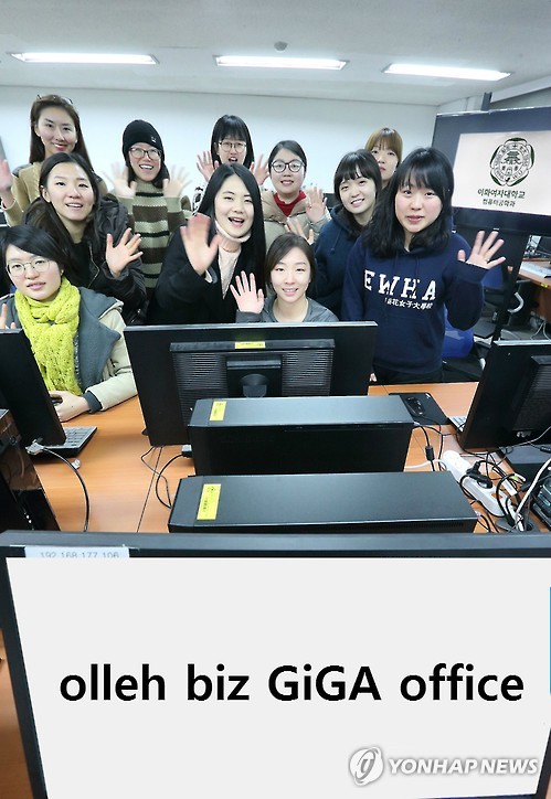 토탈오피스 이미지