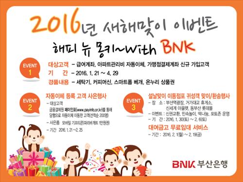 몽키커피머신 이미지