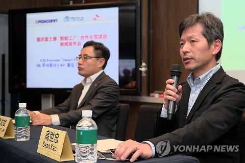 가오 주식회사 이미지
