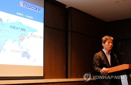 가오 주식회사 이미지