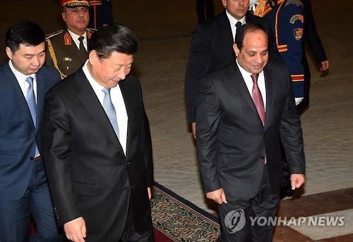 시진핑 중동서 경제 영향력 강화..이집트서 21건 계약 체결 - 연합뉴스
