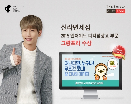신라광고 이미지