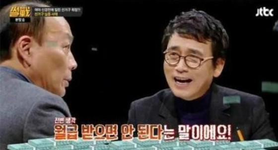 스타1의원 이미지