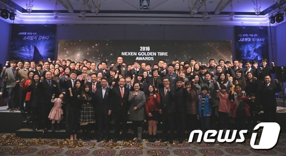 신라타이어 이미지