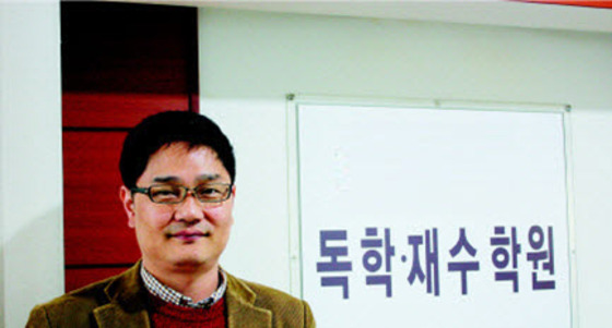 에듀티치 이미지