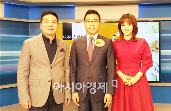 비타민하우스(주) 이미지