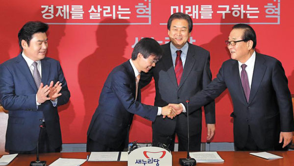 문대성 이미지