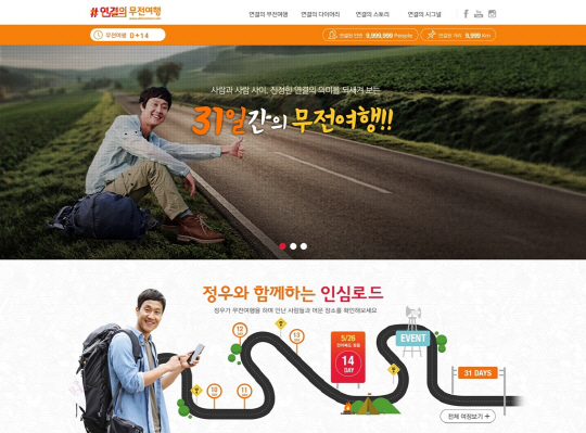 상이앤나 이미지