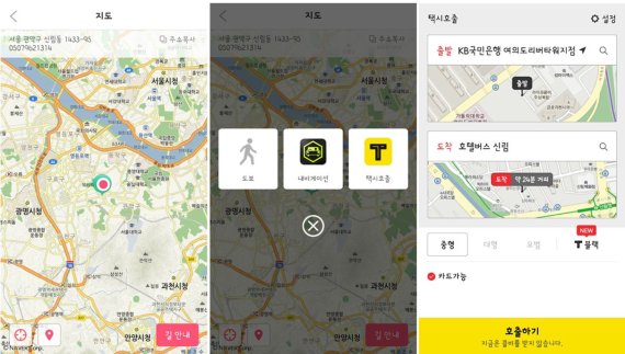 김*길 이미지