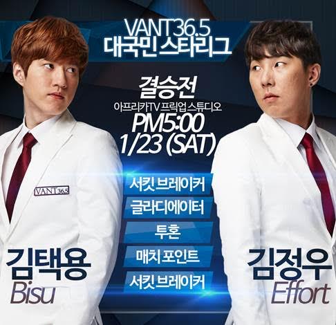 본스타컴퍼니 이미지