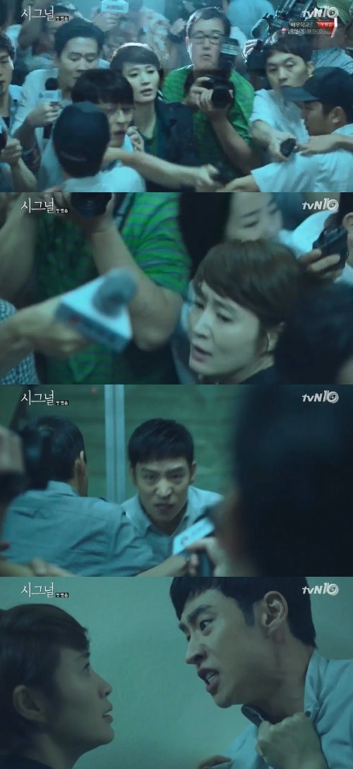 윤정상사 이미지