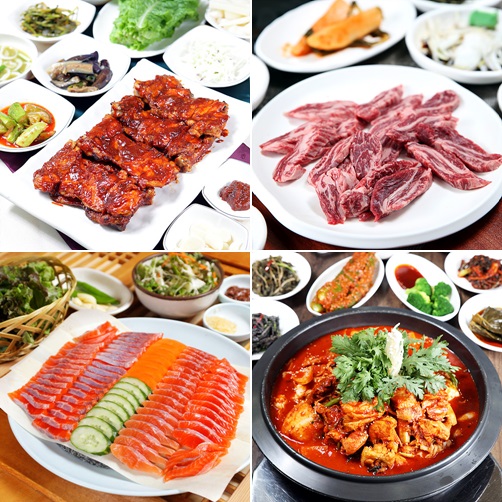 곤지암리조트 직원식당 이미지