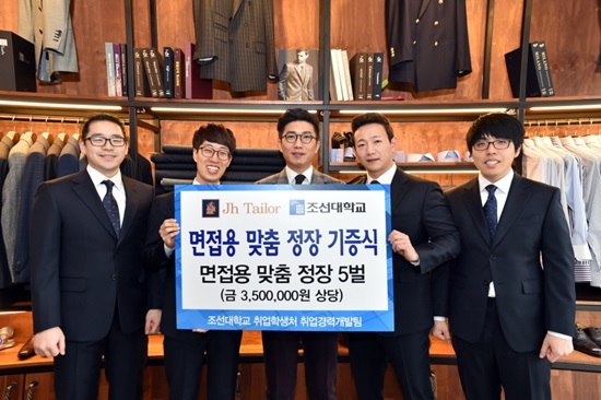 SH컴퍼니 이미지