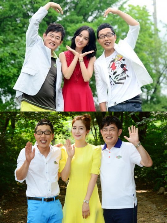 힐링캠프 이미지