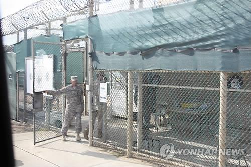 관타나모 수감자 