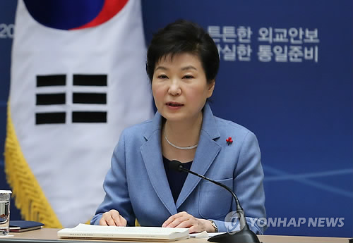 <정부 업무보고> 5자회담 제기에 中 